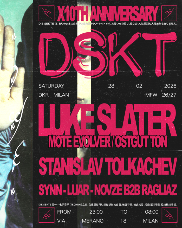 FLYER 10 DIE SEKTE 
