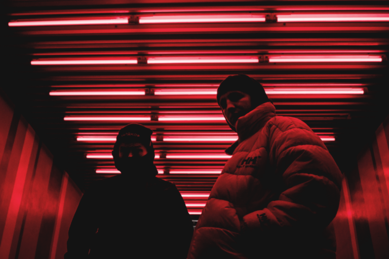Premiere: BITE presenta il prossimo LP firmato dai New Frames
