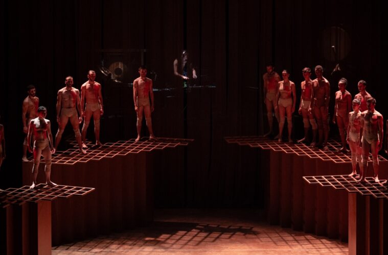 RomaEuropa Festival 2023