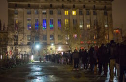 Berghain