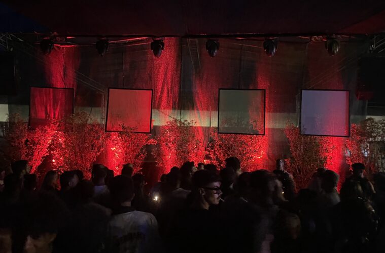 Club Vision Weekender '24