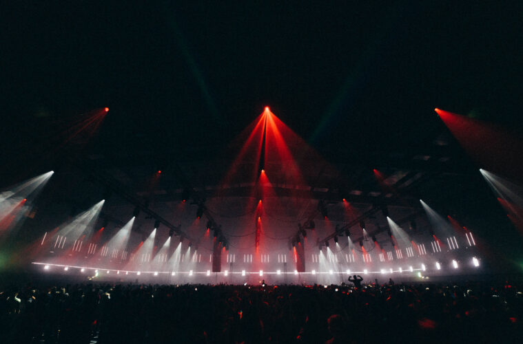 Terminal V Festival