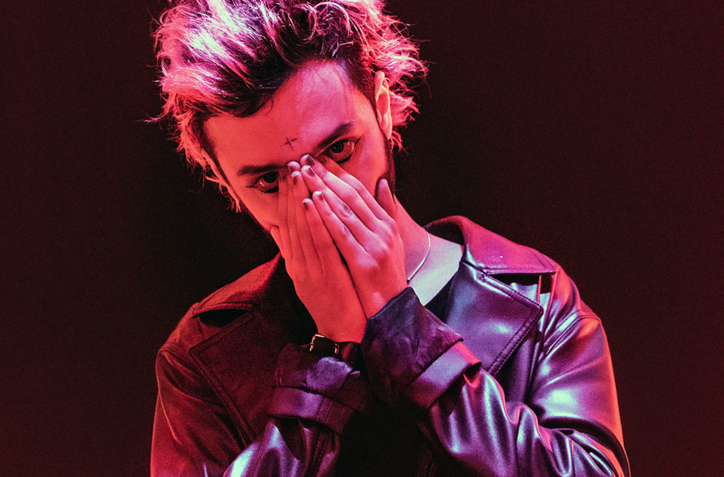 I-Hate-Models_Disco-Inferno