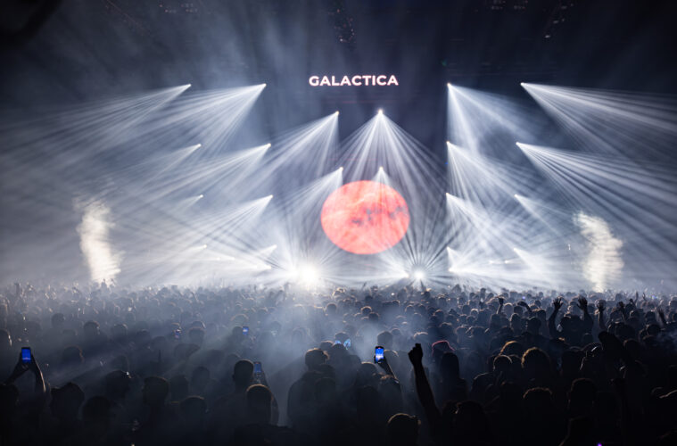 galactica london