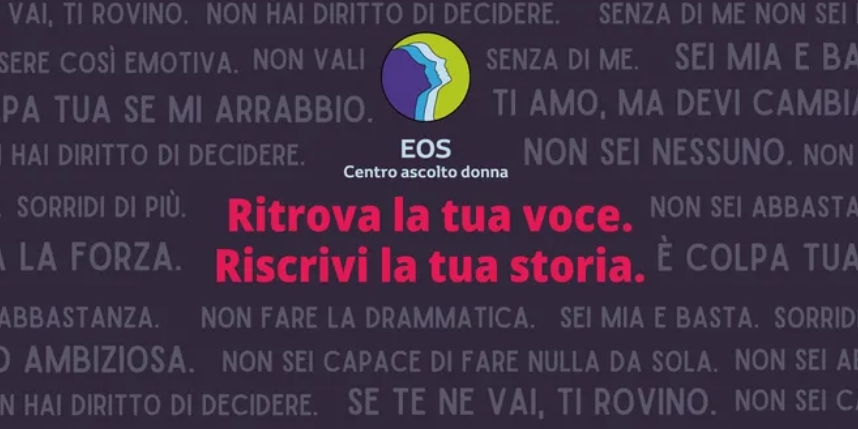 eos - pure radio - soundwave101