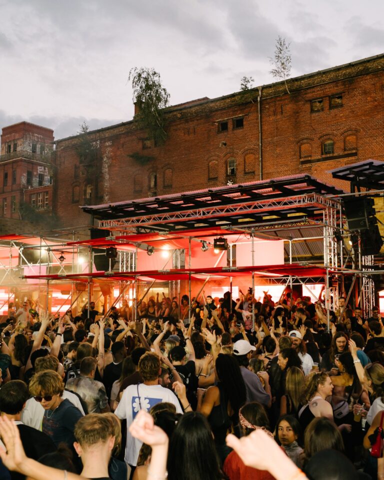 Magma Festival: scopri la line up