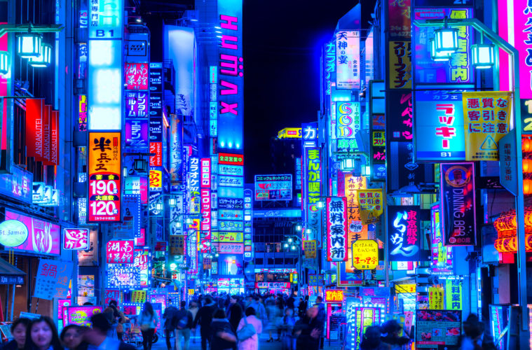 Tokyo