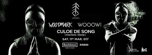 culoe de song