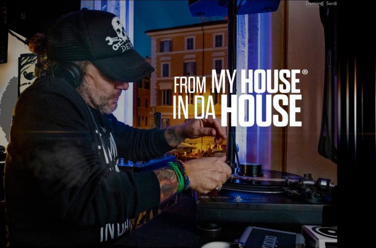 From My House In Da House