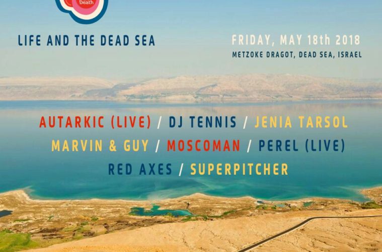 life and dead sea