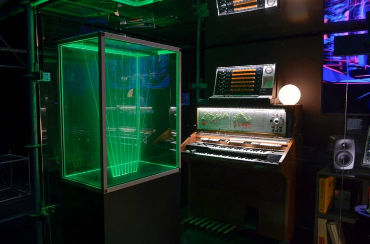 london design museum