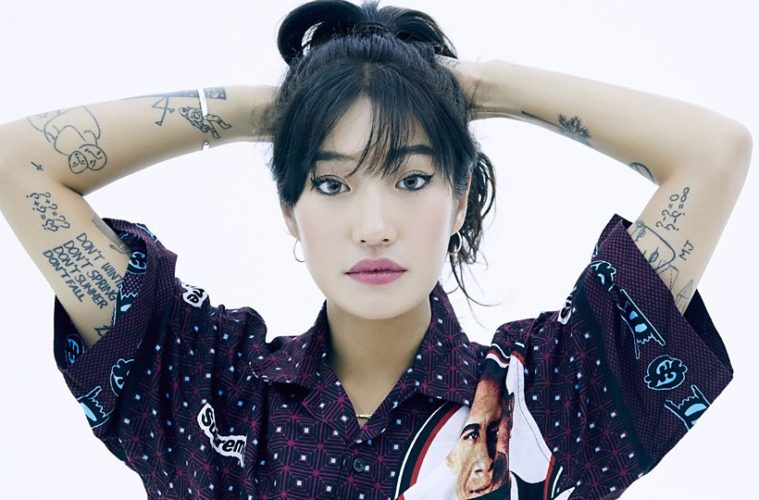 peggy gou