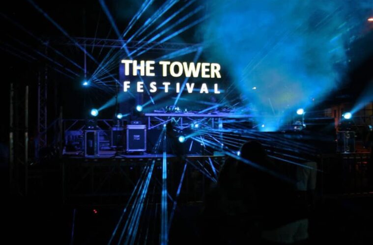 The tower festival