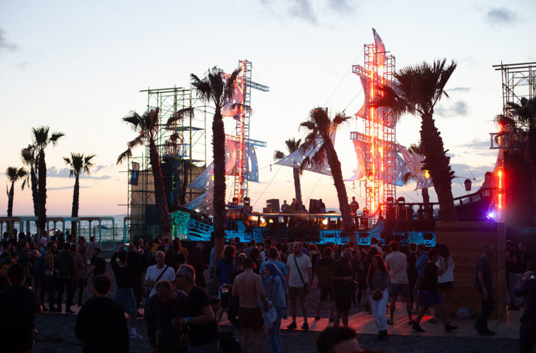 UNUM Festival 2023